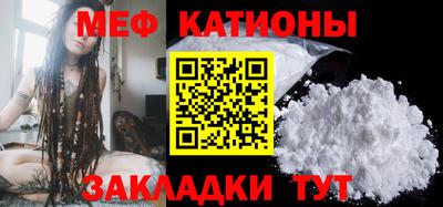 мдпв Лесосибирск