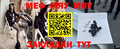 гашишное масло Ливны