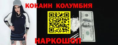 мдпв Лесосибирск