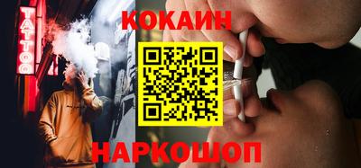 мдпв Лесосибирск
