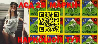 мдпв Лесосибирск
