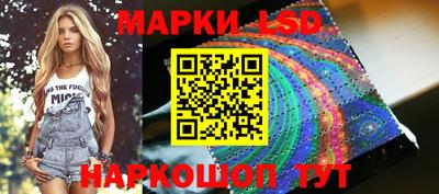 мефедрон Ликино-Дулёво