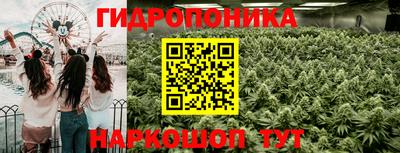 мефедрон Ликино-Дулёво