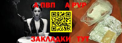 мдпв Лесосибирск