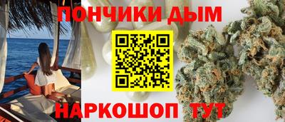 мефедрон Ликино-Дулёво