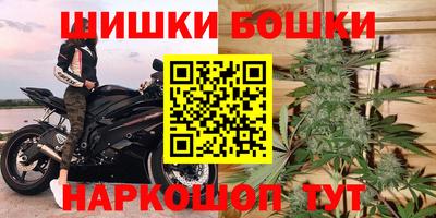 мефедрон Ликино-Дулёво