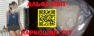 мдпв Лесосибирск
