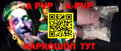 мефедрон Ликино-Дулёво