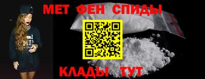 гашишное масло Ливны
