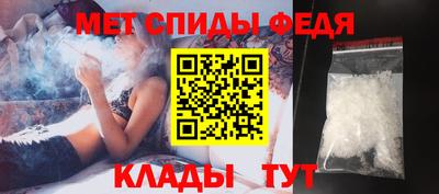 гашишное масло Ливны