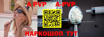 мефедрон Ликино-Дулёво