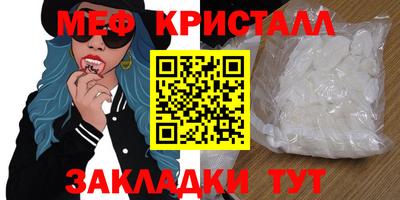 мдпв Лесосибирск